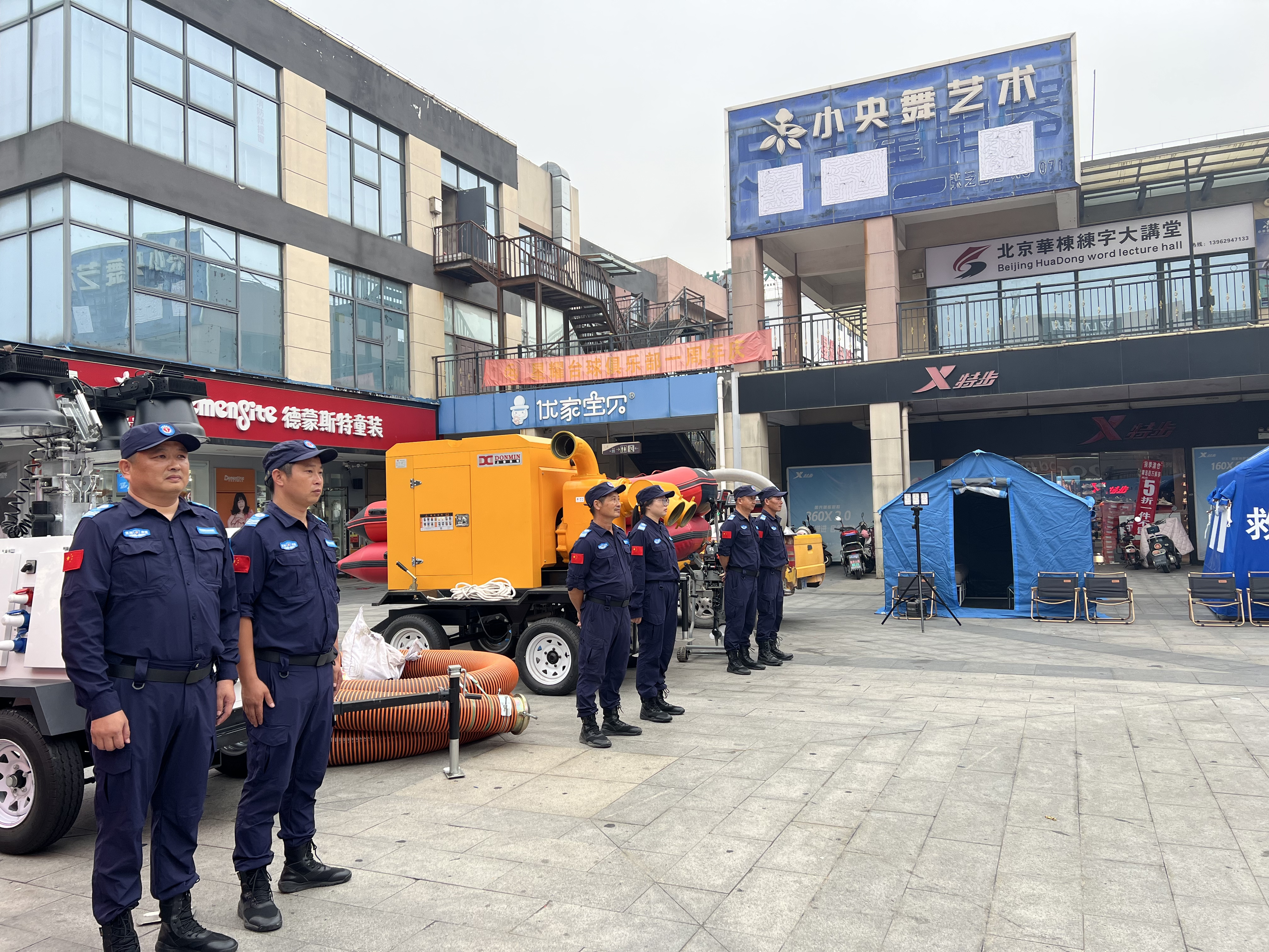 圖片2.png 圖片2.png