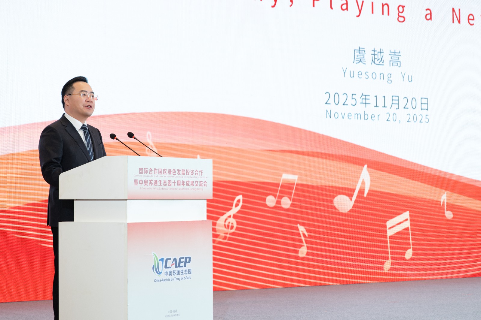 微信圖片_20251120180231_571_15.jpg 微信圖片_20251120180231_571_15.jpg